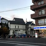 ローソン 鎌田三丁目店 - 