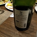 キャトルラパン - 