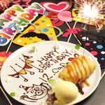 トゥエルブドットカフェ