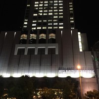 京懐石 美濃吉 竹茂楼 ホテル阪急インターナショナル店 - 