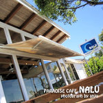 PARADISE CAFE NALU - 