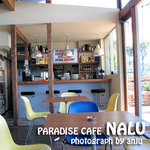 PARADISE CAFE NALU - 