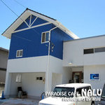 PARADISE CAFE NALU - 