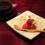 草喰 なかひがし - 酒粕のシャーベット、朝摘み苺