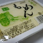 大森豆腐店 - 大森のもめん豆腐は125円でした