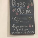 PIZZA BORSA - グラスワインもあるんですね　知らなかった