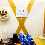 お食事処みさお亭 - 