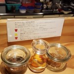 ホンカトリー - 