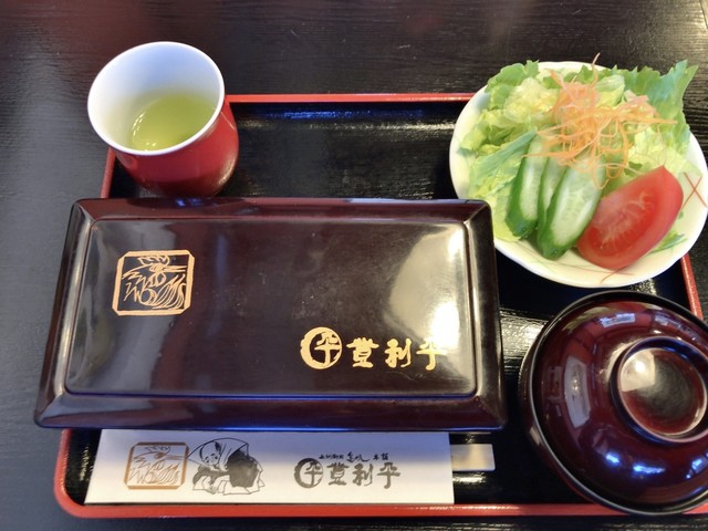 登利平 本庄店 本庄 弁当 食べログ 登利平 本庄店 本庄 弁当 食べログ