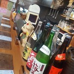 居酒屋 びしゃこ - 