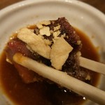 スタンド GONTa2 - 