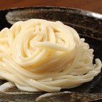 Udon Semmon Tenchisou - 