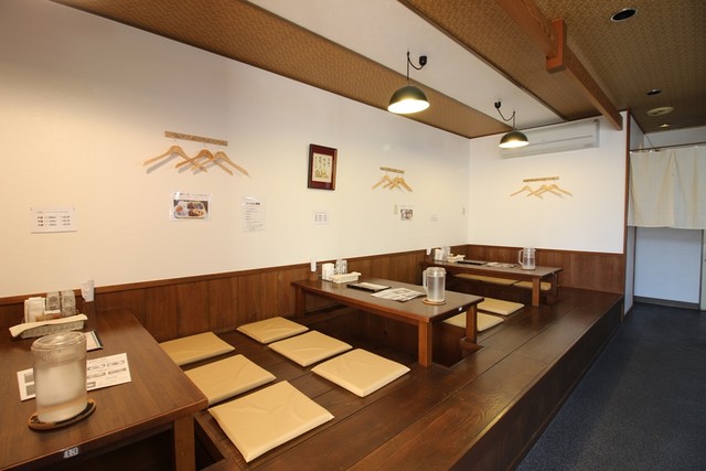 Udon Senmon Ten Chisou photo 5