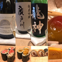 紀尾井町 三谷 - 