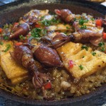 マル イ ティエラ - 