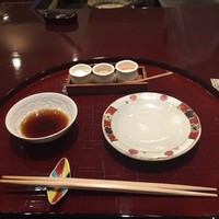 旬彩天 つちや - 