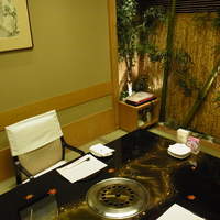 游玄亭 新宿 - 