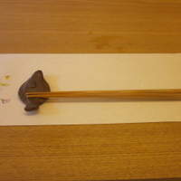 鮨裕 - 