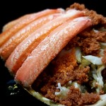 寿司処せいじ - 