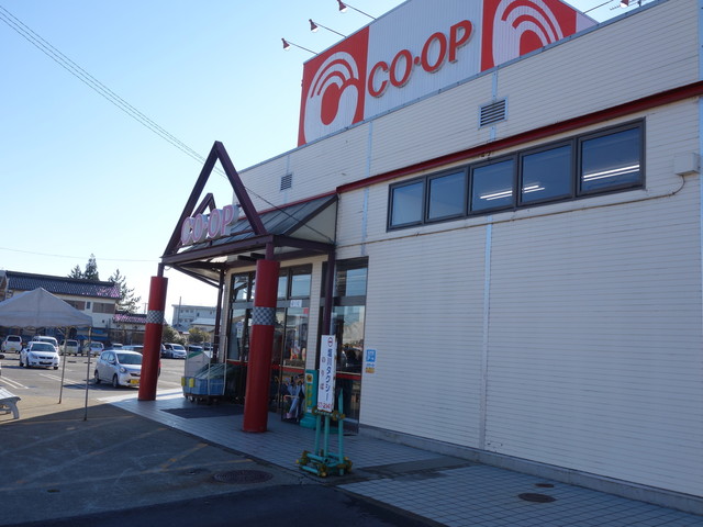 コープ ベスタ（COOP BESTA） - 塩川（その他）の写真
