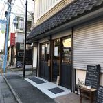 中華そば さとう - 暖簾は下げちゃった。ギリセーフだったな。