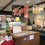 Ryuukyuu Doruche Terasu - 店内