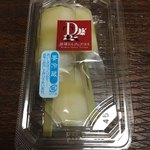 Ryuukyuu Doruche Terasu - シークヮーサー団子 3本324円