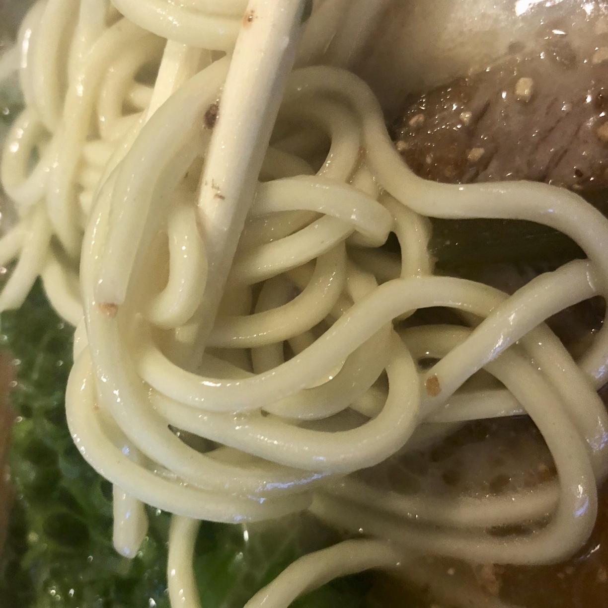 麺処 暁 name=