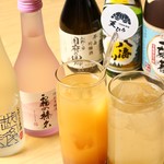 天ひろ - ドリンク写真: