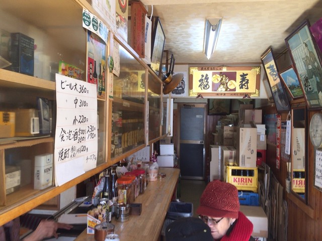 Nagata Ya Saketen photo 4