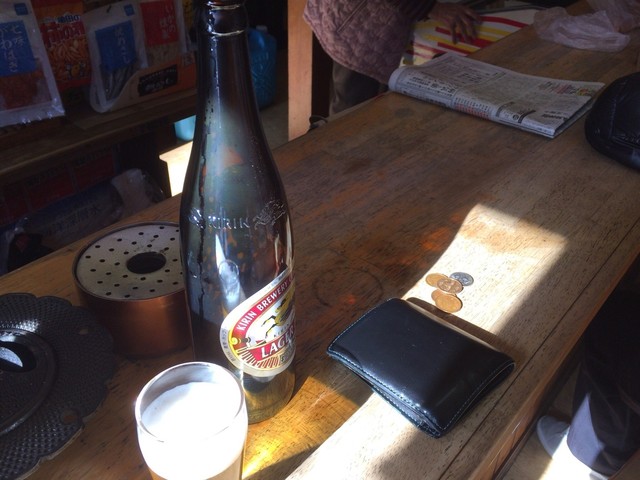 Nagata Ya Saketen photo 2