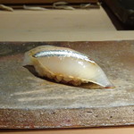 菊鮨 - ◆細魚・・しっとり感を感じますし、いい味わいですこと。