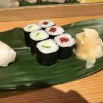 Kunizushi - 