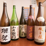 新町 和けい - 日本酒