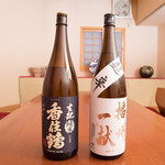 Shim Machi Wakei - 日本酒