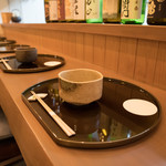 新町 和けい - 