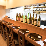 新町 和けい - 