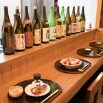 新町 和けい - 