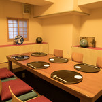 新町 和けい - 