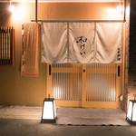 新町 和けい - 外観