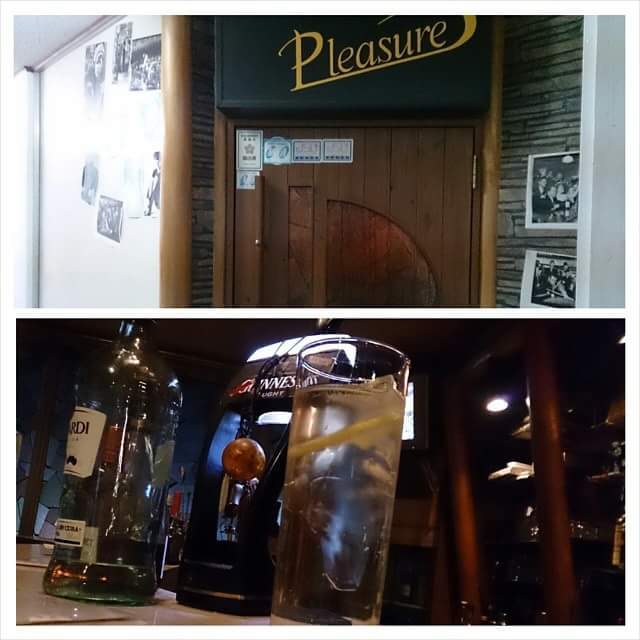 プレジャー（Pleasure） - 不動の沢（バー）の写真