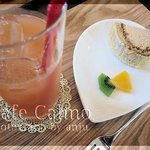 カフェ カルモ - 