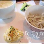 カフェ カルモ - 