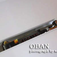 OBAN - 