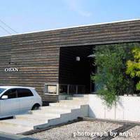 OBAN - 