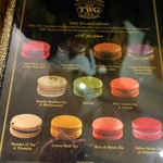 TWG Tea - 抹茶以外はすべて紅茶