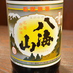 Koshitsu Izakaya Hoshino Suisan To Yomi - 八海山　上撰　日本酒