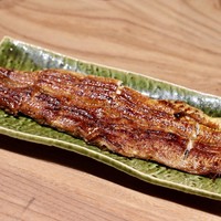 うなぎ 四代目 菊川 グローバルゲート店 - 長焼き (鰻一本)
