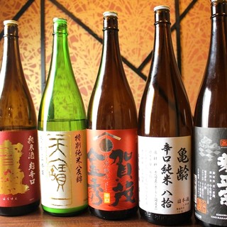 小料理バー こまき_1