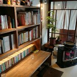 ことばのはおと - 